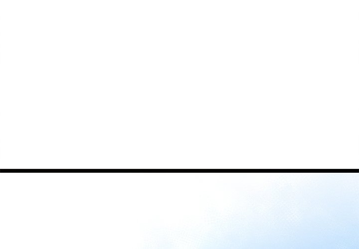 That Couple Has A Secret END image
