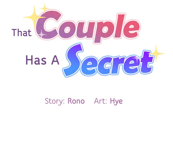 That Couple Has A Secret END image