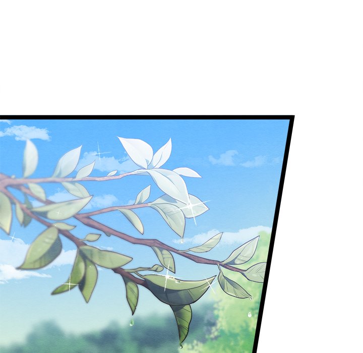 That Couple Has A Secret END image