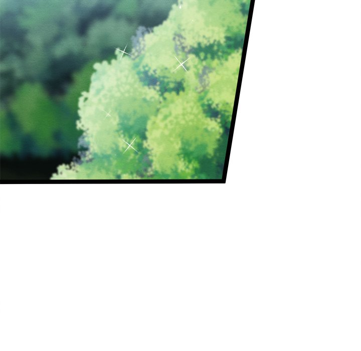 That Couple Has A Secret END image