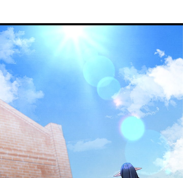That Couple Has A Secret END image