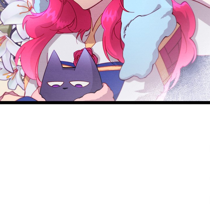 That Couple Has A Secret END image