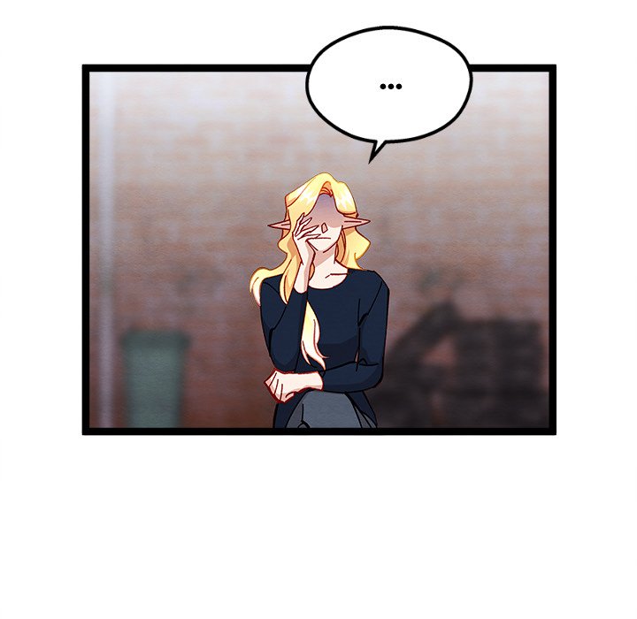 That Couple Has A Secret END image
