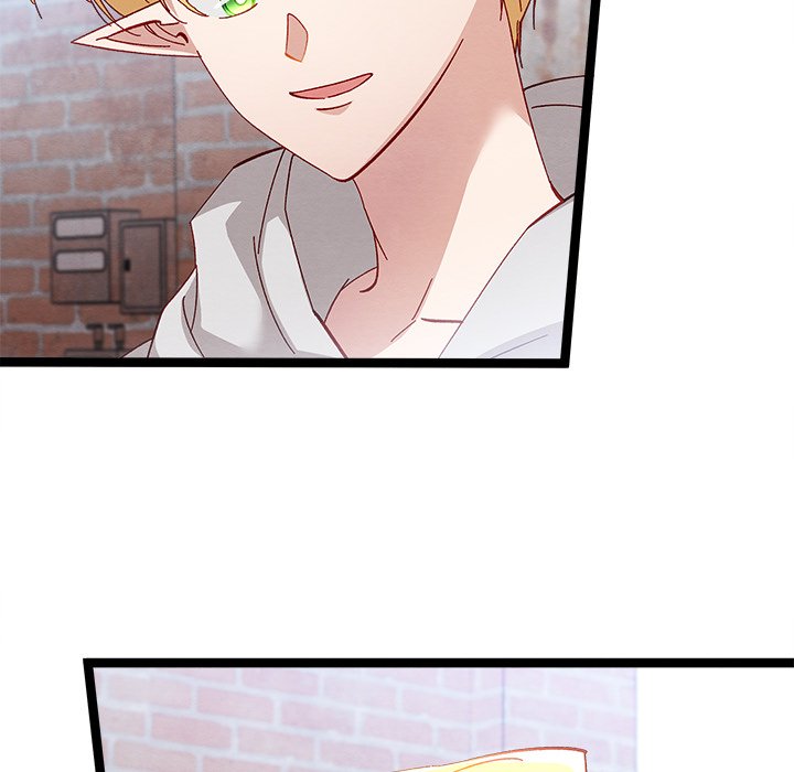 That Couple Has A Secret END image