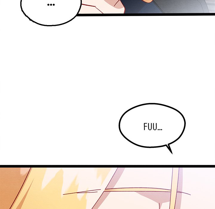 That Couple Has A Secret END image