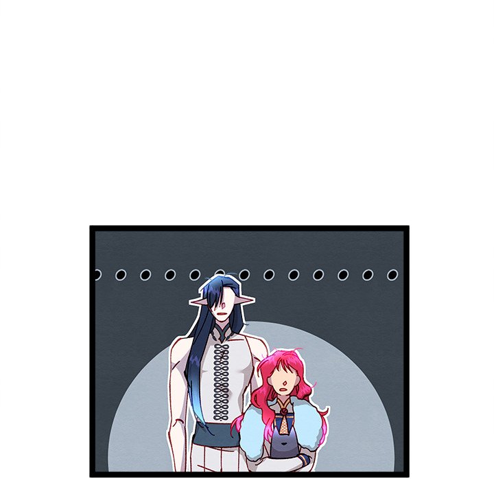 That Couple Has A Secret END image