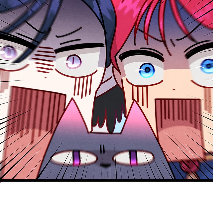 That Couple Has A Secret END image