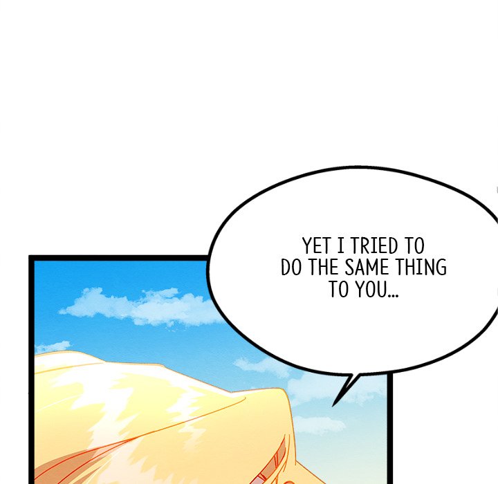 That Couple Has A Secret END image