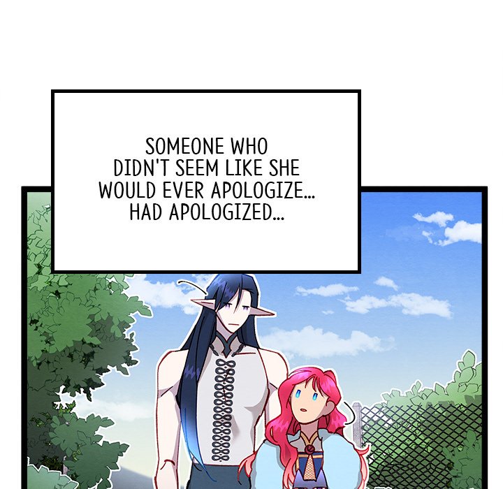 That Couple Has A Secret END image