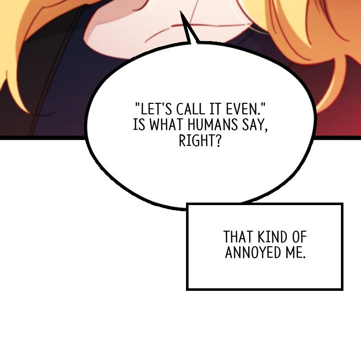 That Couple Has A Secret END image