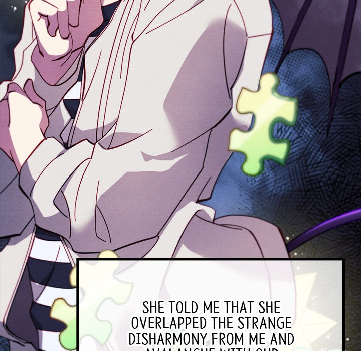 That Couple Has A Secret END image