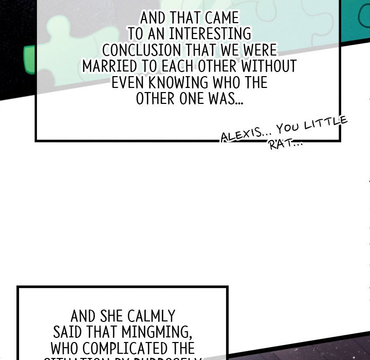 That Couple Has A Secret END image