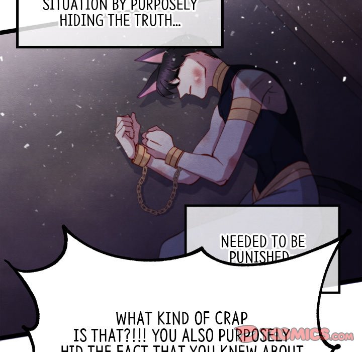 That Couple Has A Secret END image