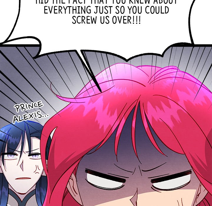 That Couple Has A Secret END image