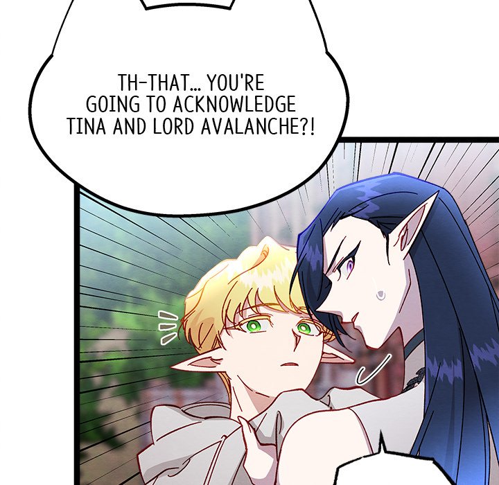 That Couple Has A Secret END image