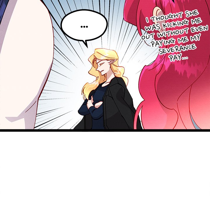 That Couple Has A Secret END image