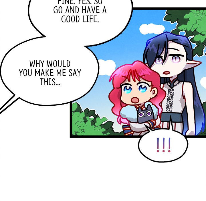 That Couple Has A Secret END image