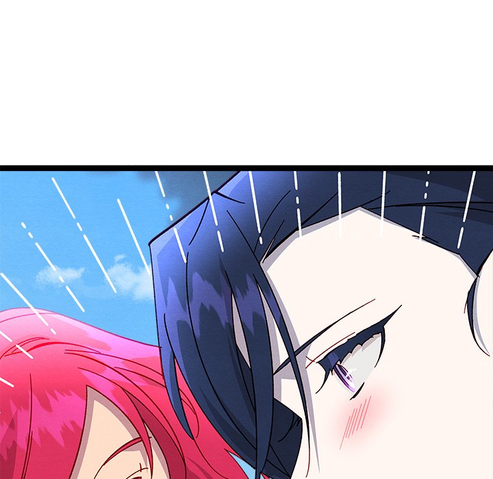 That Couple Has A Secret END image
