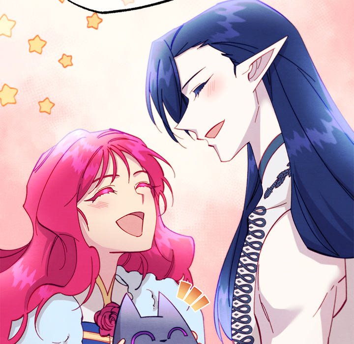 That Couple Has A Secret END image