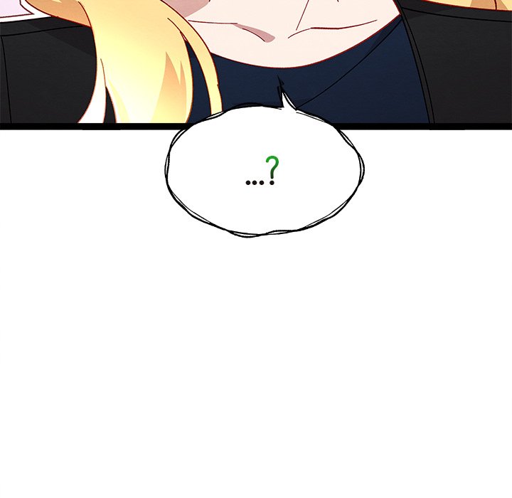 That Couple Has A Secret END image