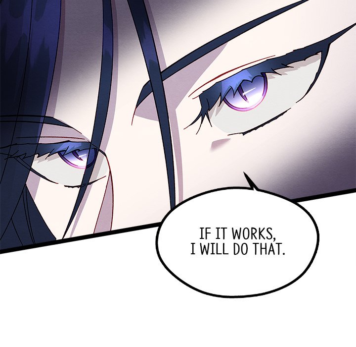 That Couple Has A Secret END image