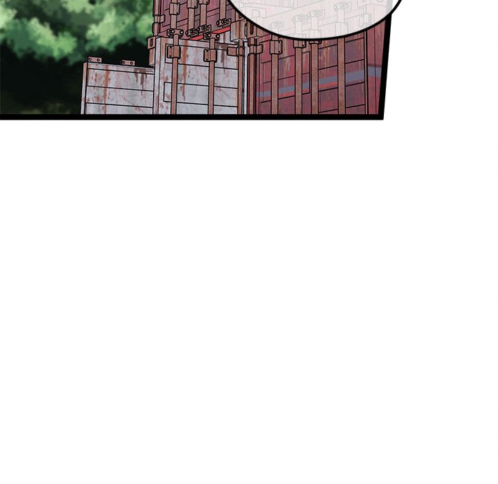 That Couple Has A Secret END image