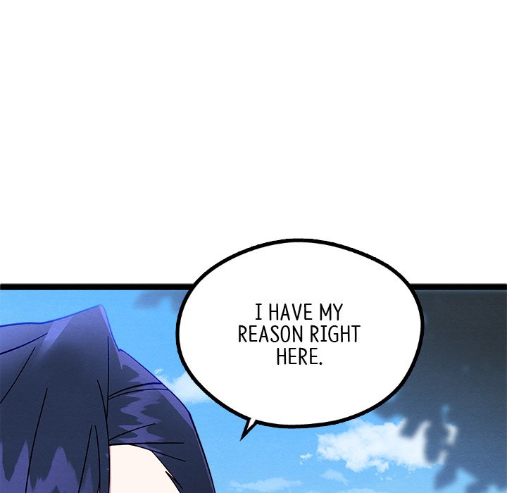 That Couple Has A Secret END image