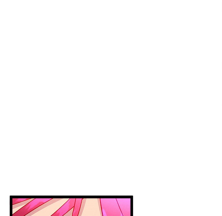 That Couple Has A Secret END image