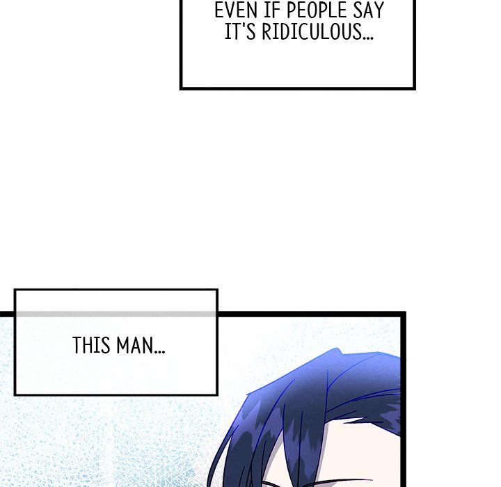 That Couple Has A Secret END image