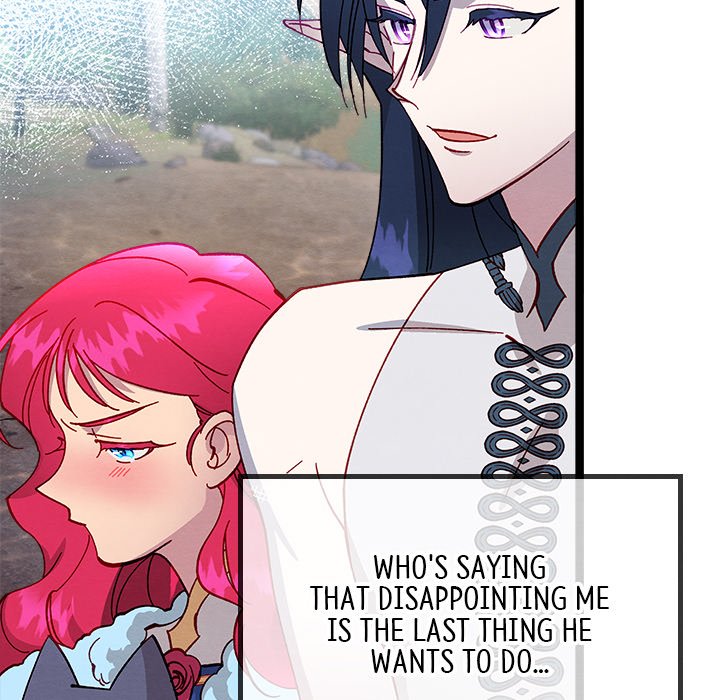 That Couple Has A Secret END image