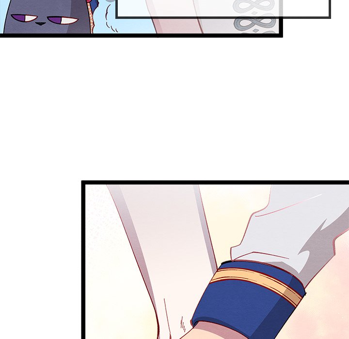That Couple Has A Secret END image