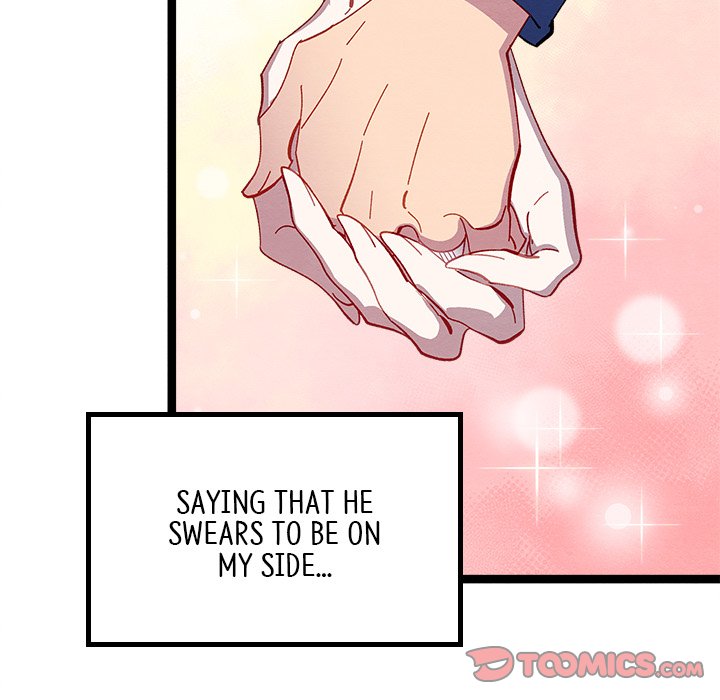 That Couple Has A Secret END image