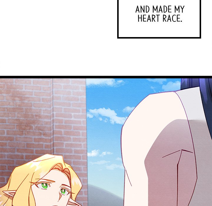 That Couple Has A Secret END image