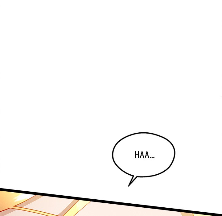 That Couple Has A Secret END image