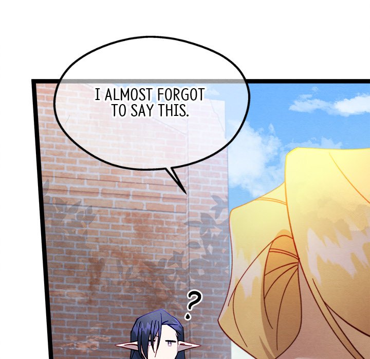 That Couple Has A Secret END image