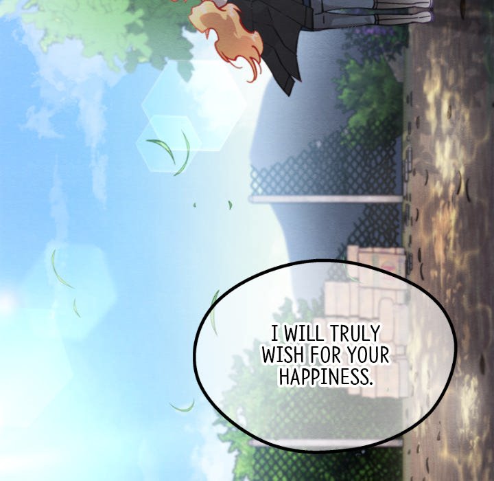 That Couple Has A Secret END image