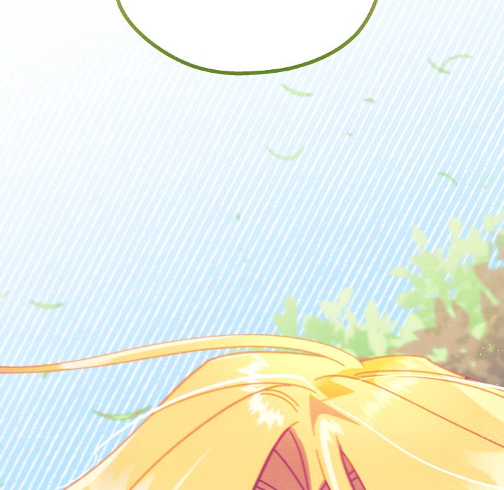 That Couple Has A Secret END image