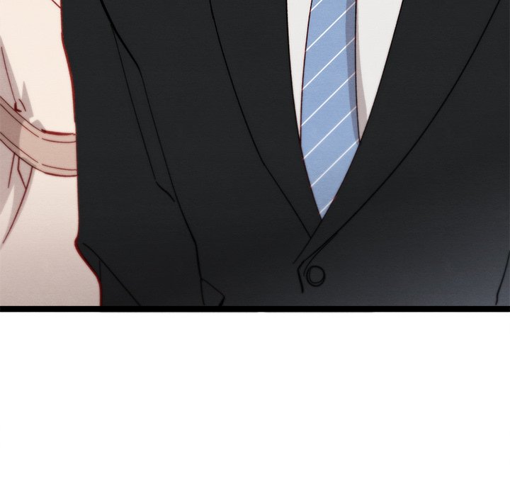 That Couple Has A Secret END image