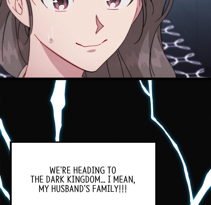 That Couple Has A Secret END image