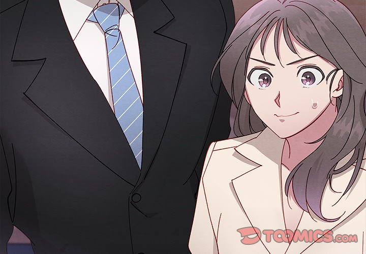 That Couple Has A Secret END image