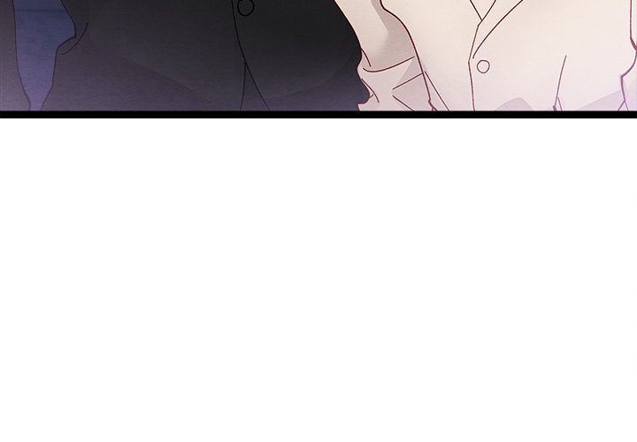That Couple Has A Secret END image