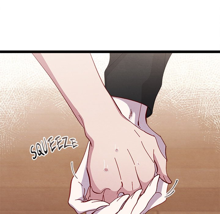That Couple Has A Secret END image