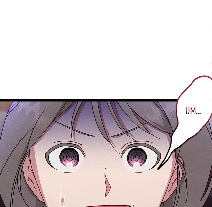 That Couple Has A Secret END image