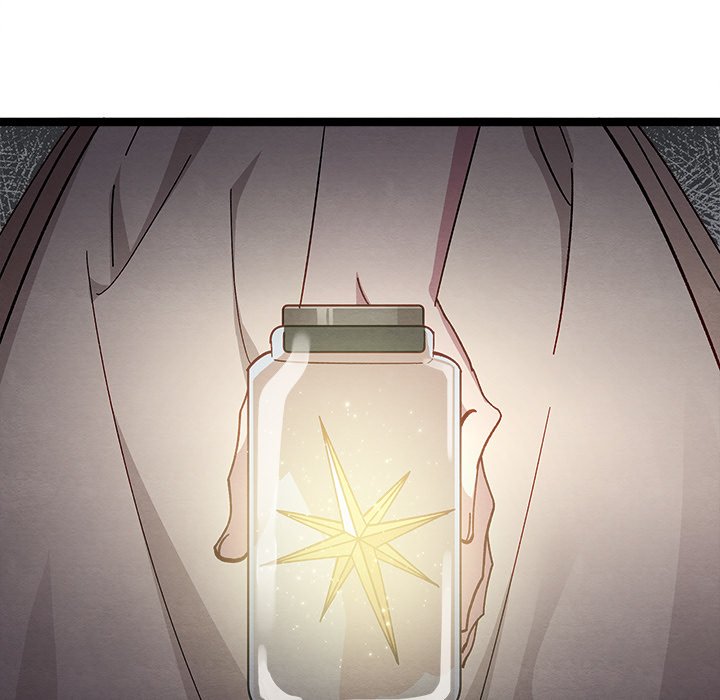 That Couple Has A Secret END image