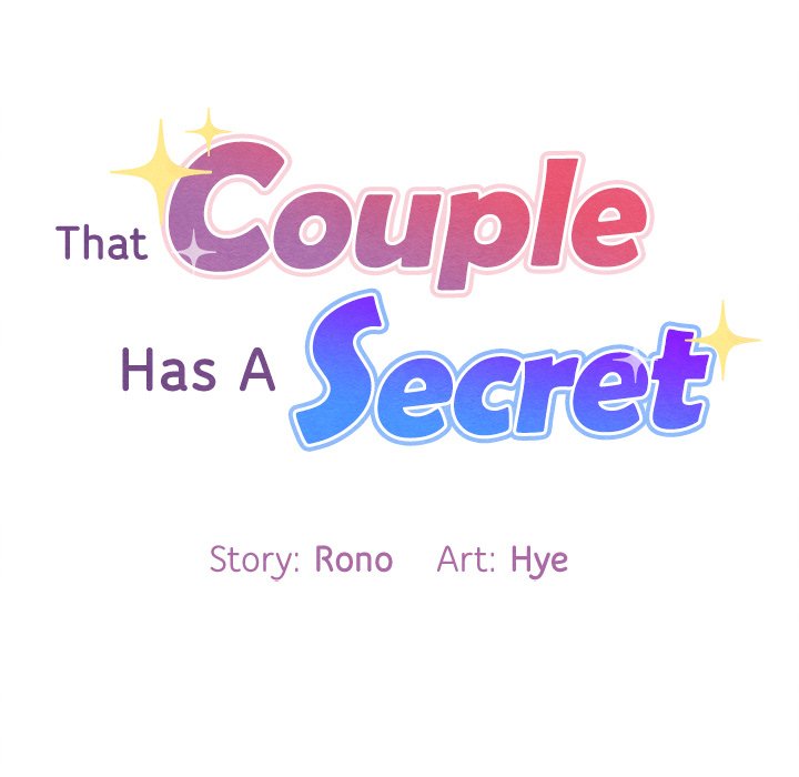 That Couple Has A Secret END image