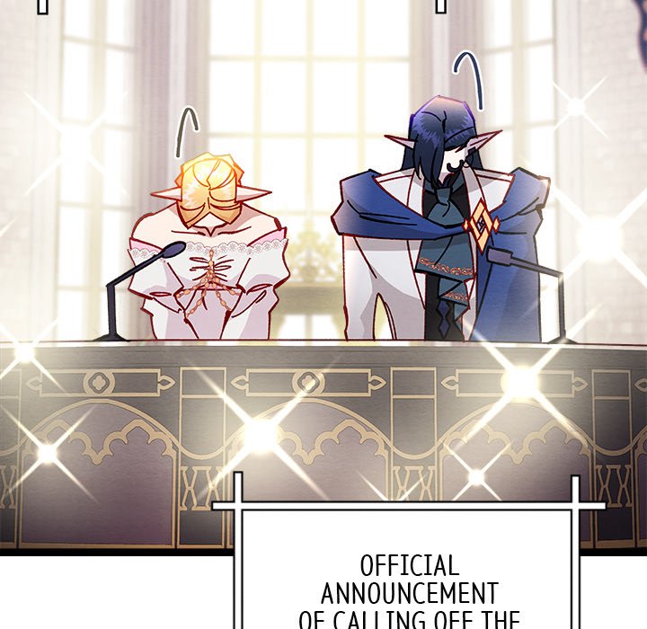 That Couple Has A Secret END image