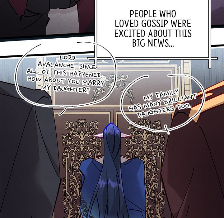 That Couple Has A Secret END image