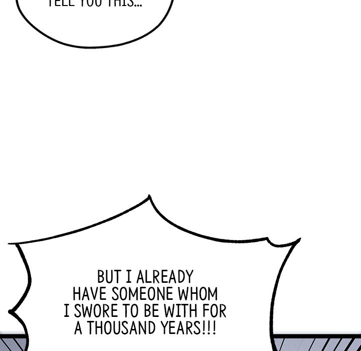 That Couple Has A Secret END image