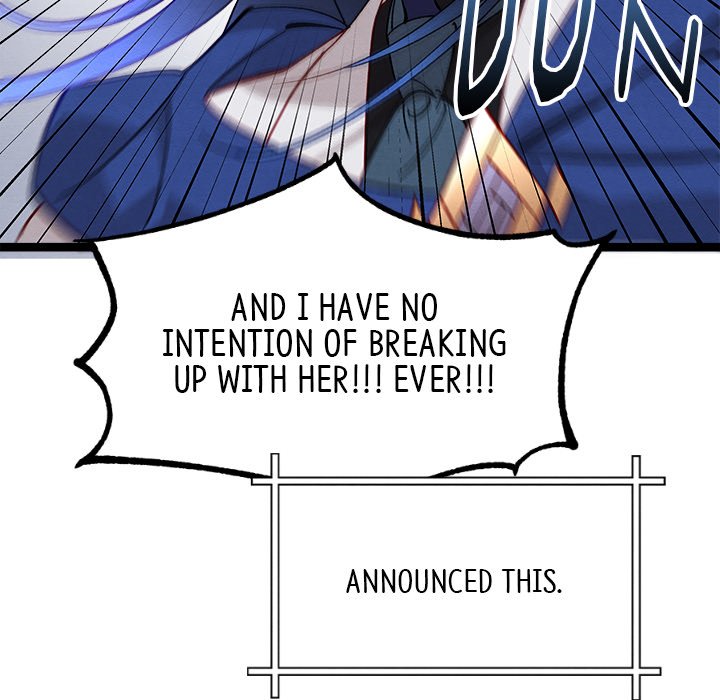 That Couple Has A Secret END image