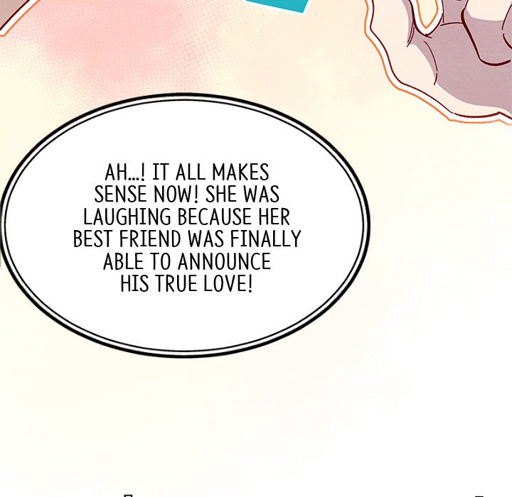 That Couple Has A Secret END image